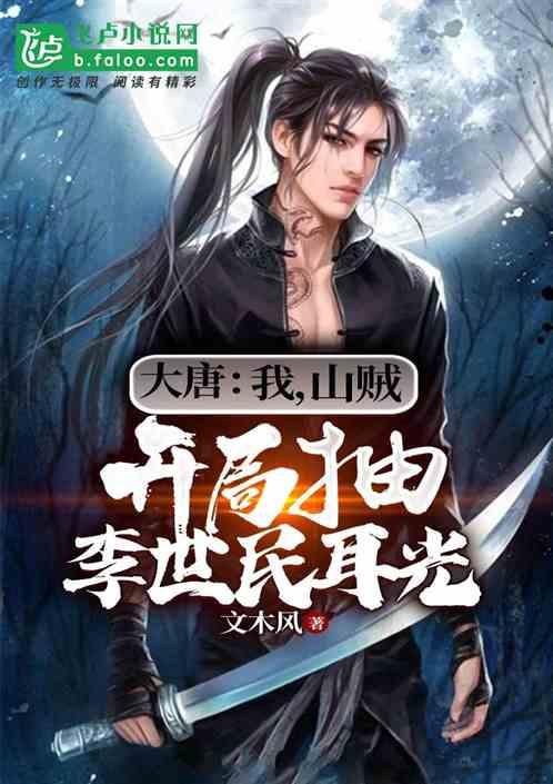 十四冬“体彩新春季”系列活动在呼和浩特举行
