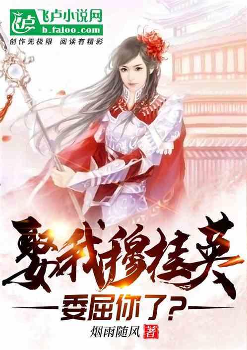 皇上吉祥2