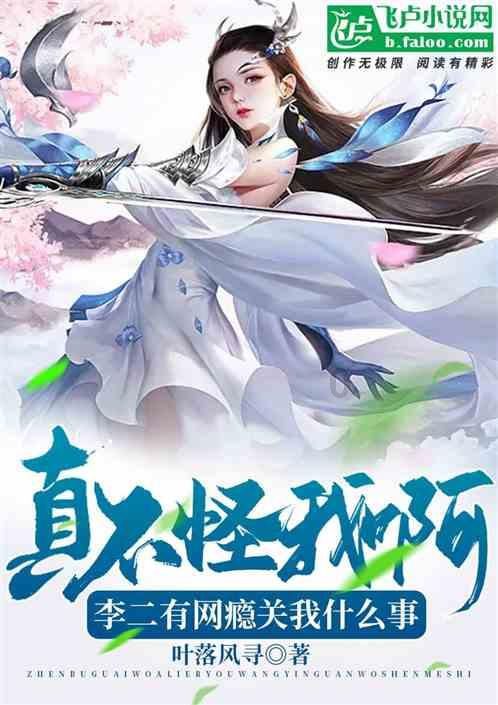 国网重庆云阳供电公司:充电站“体检”护航返乡人回家之路