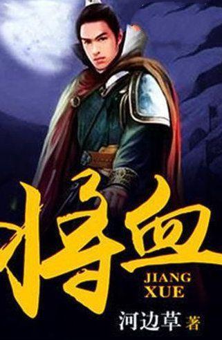 新光路逆向公交专用车道启用时间调整