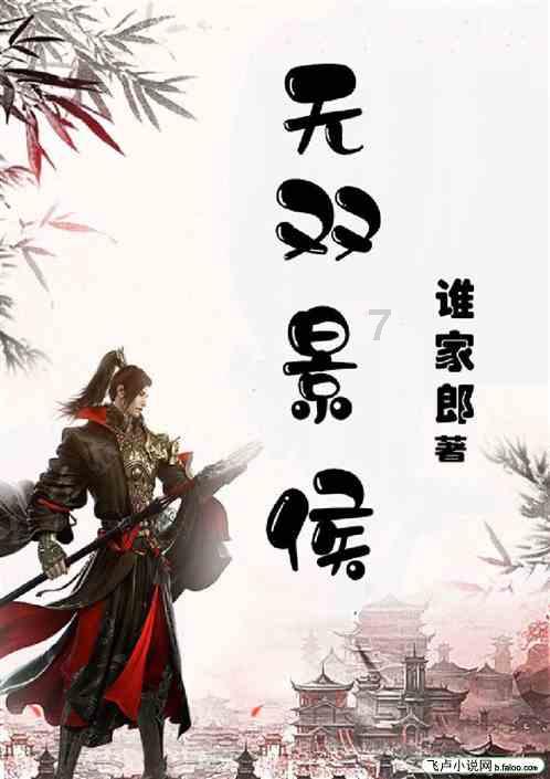 潍坊市潍城区:社保政策进社区 贴心服务零距离