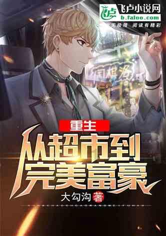 皮裤风尚