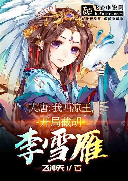 逃离比利部落小屋