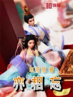 2023年度《人物》特辑震撼发布,封面星光熠熠: