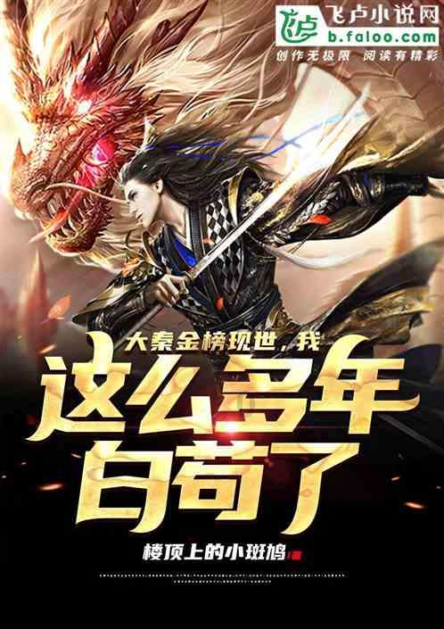 全民剧本大师内置菜单