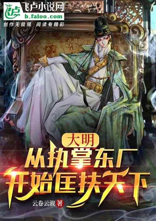 逃离森林湖畔