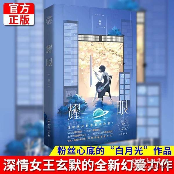 小猫钓鱼正版下载中文版