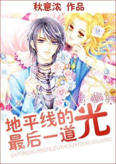 胡同人生：在传统中生活与老去