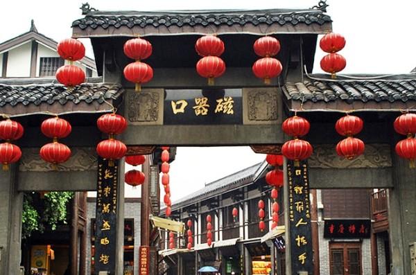 你的城市冬天下雪了吗