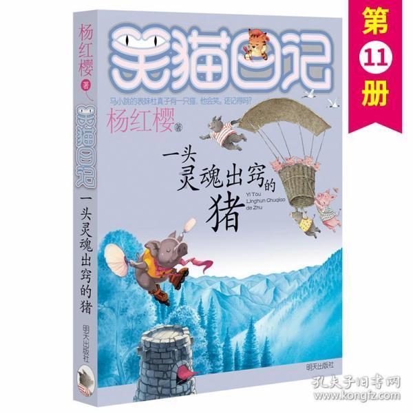 万华化学最新公告:控股子公司80万吨/年MDI技改扩能项目获得环评批复