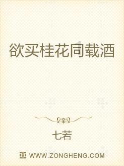 22款瑞虎8噪音是多少分贝？游戏画面